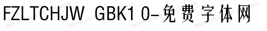FZLTCHJW  GBK1 0字体转换
